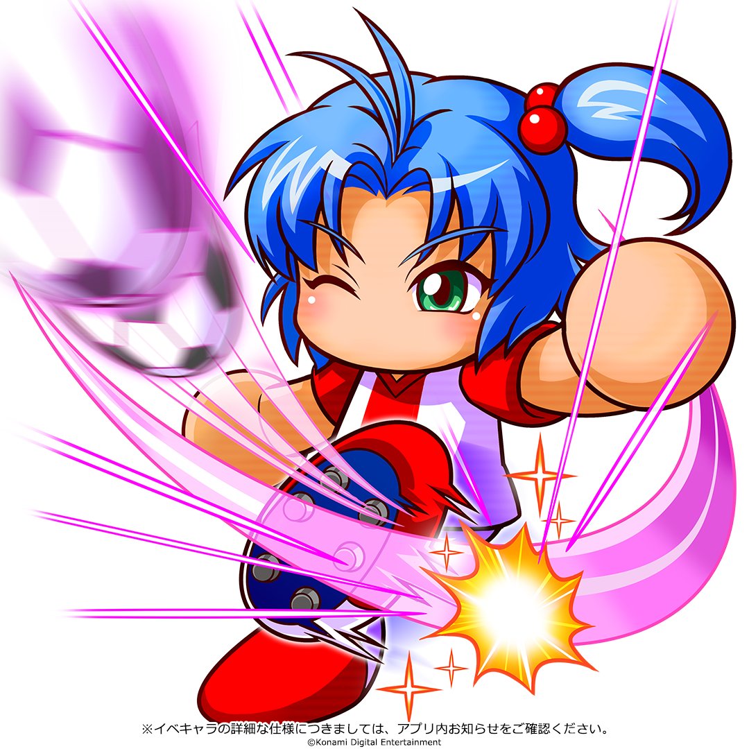 ট ইট র 実況パワフルサッカー パワサカ 公式 パワプロ より 橘 みずき たちばな みずき ちゃんの登場でやんす 野球部ではピッチャーだった彼女が 抜群の運動神経でmfとしてプレーするでやんすよ 多くの決定機を演出する 新登場の超特 クレッセント