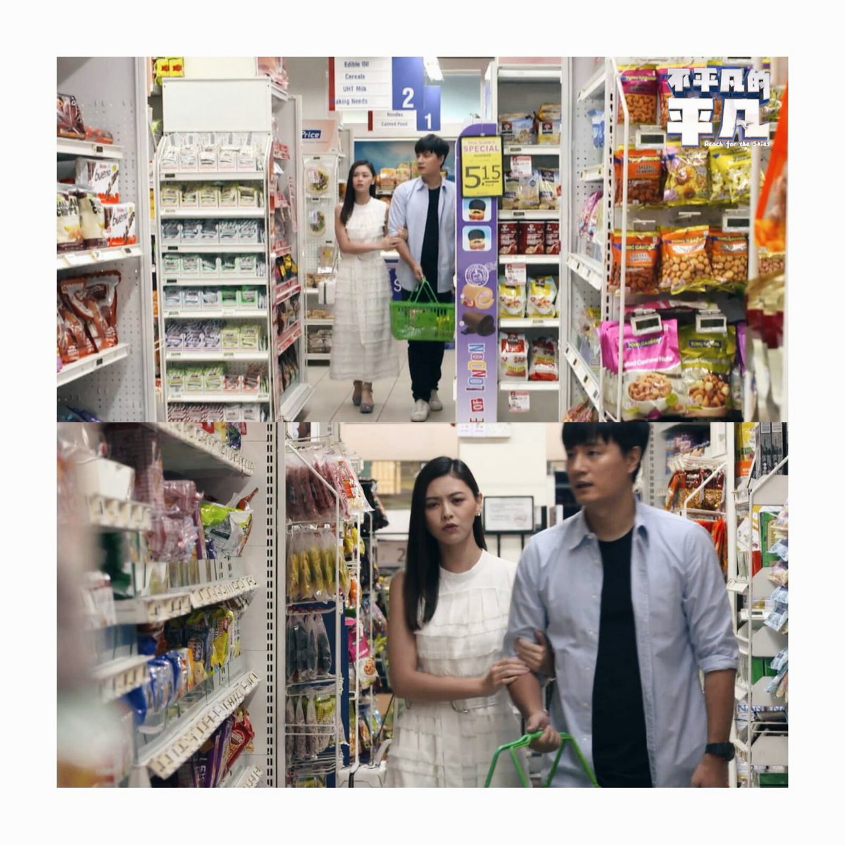 _Yingfinity's tweet photo. _
[EP63 #不平凡的平凡 ] 
Busking 来赚点钱! 
_
#HeYingYing #许婧初
#赚一点房租钱 https://t.co/jPqKjy2bu3 https://t.co/APa4cCyMSy