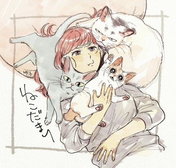 ねこだまりのtwitterイラスト検索結果 古い順 ねこだまりのtwitterイラスト検索結果 古い順