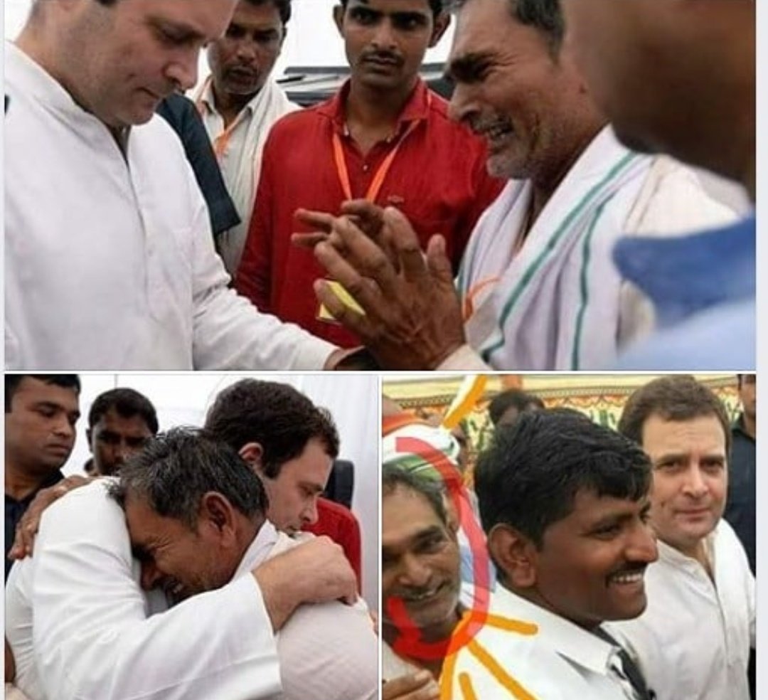 सुपरहिट मंदसौर मूवी 😂
सीन 1 रोता हुआ किसान😭
सीन 2 सांत्वना राहुल गांधी द्वारा🤡
सीन 3 डायरेक्टर के कट बोलने के बाद वही किसान अपनी अच्छी एक्टिंग पर खिलखिला उठा,और फिल्म का #HappyEnd 🤟

<a href="/narendramodi/">Narendra Modi</a> <a href="/TajinderBagga/">Tajinder Bagga</a>