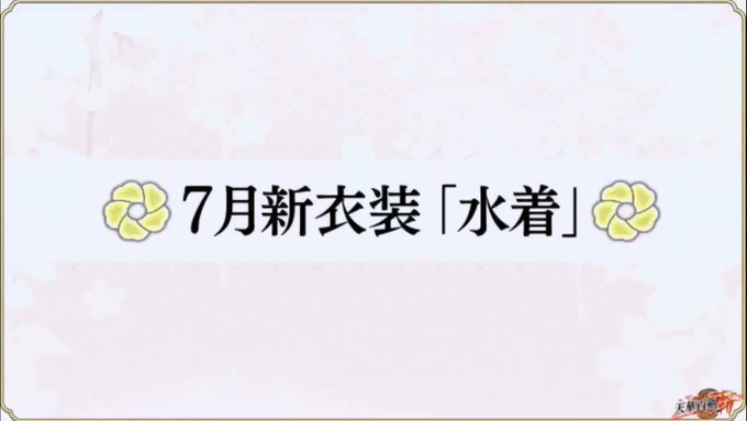紫風 しふ さん と Kaomoji Wlw のやりとり 1 Whotwi グラフィカルtwitter分析