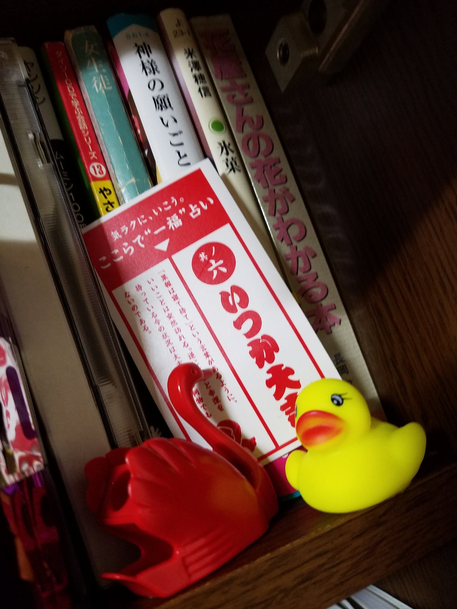 歌凛 Kamiso26 Twitter