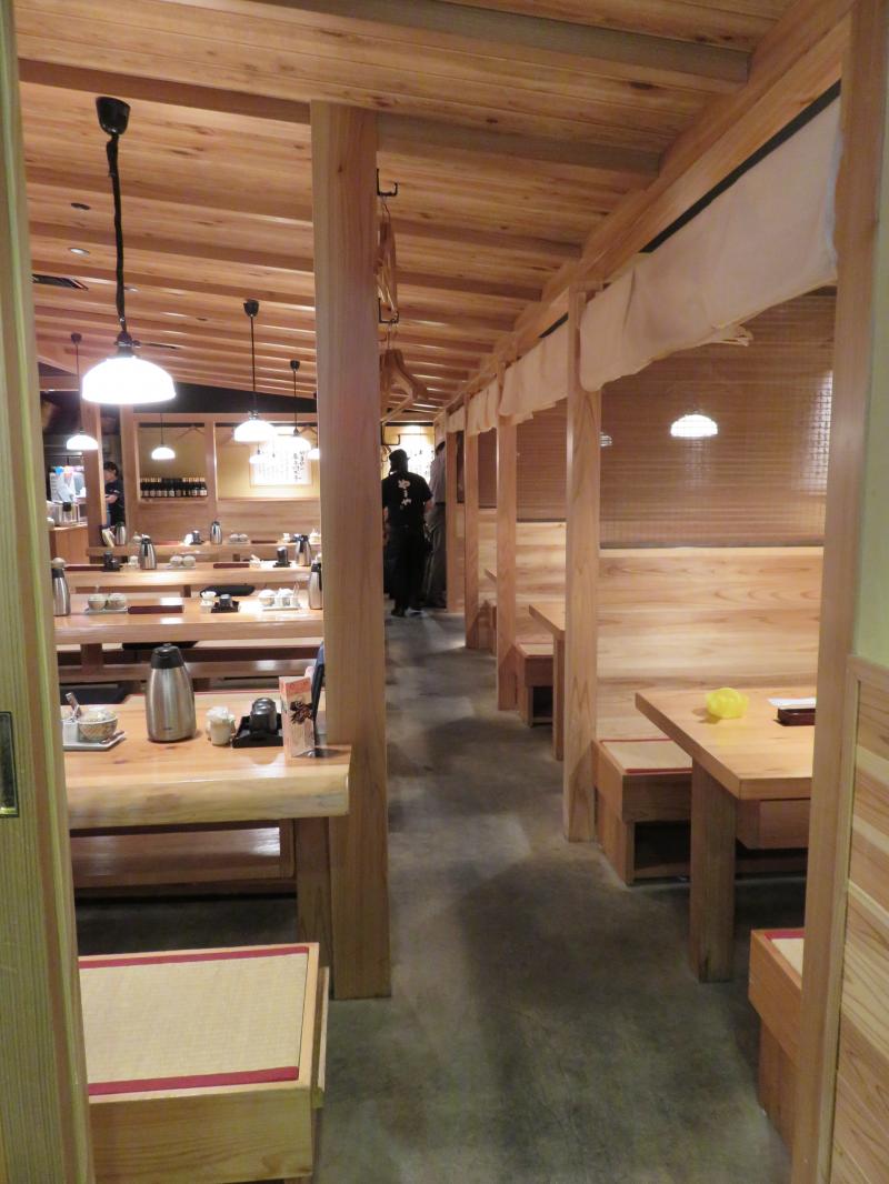 Fumi 博多もつ鍋やまや 池袋店 だし巻き卵に明太子が入ったね 欅坂46 長沢菜々香 Fumi 博多もつ鍋やまや 池袋店 だし巻き卵に明太子が入ったね 欅坂46 長沢菜々香