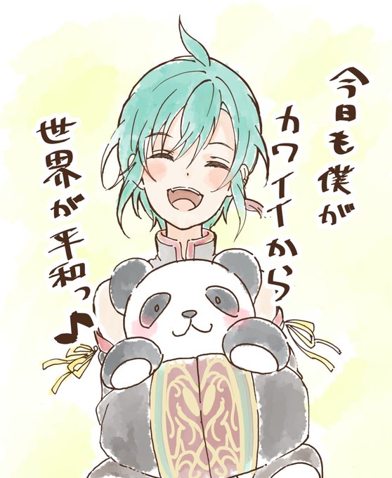 緑仙のtwitterイラスト検索結果 古い順 緑仙のtwitterイラスト検索結果 古い順
