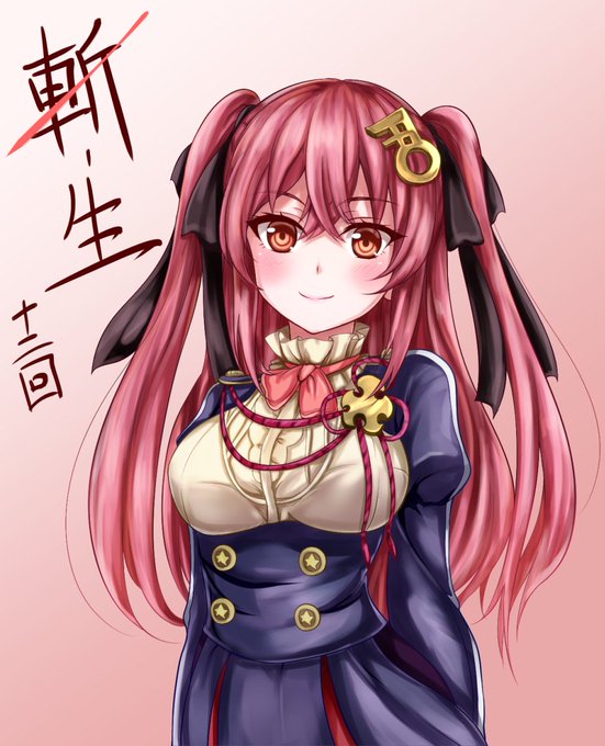城和泉正宗のtwitterイラスト検索結果 古い順