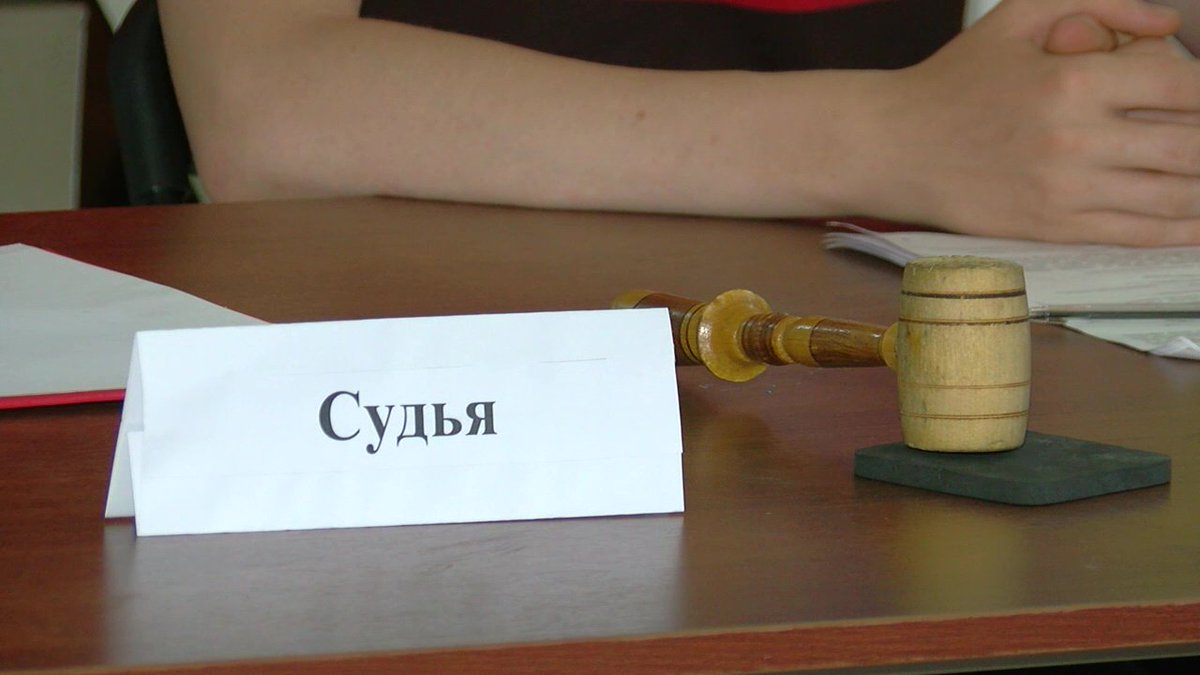 Суд над наркотиками ролевая игра Суд над наркотиками ролевая игра взломать спайс