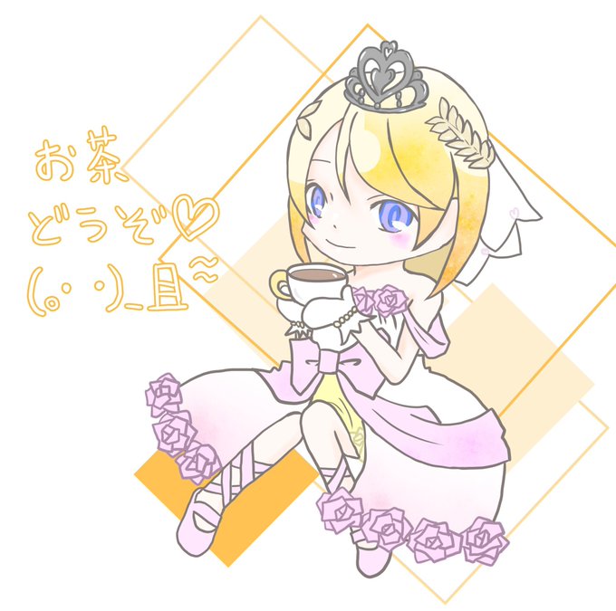 我々のtwitterイラスト検索結果 古い順