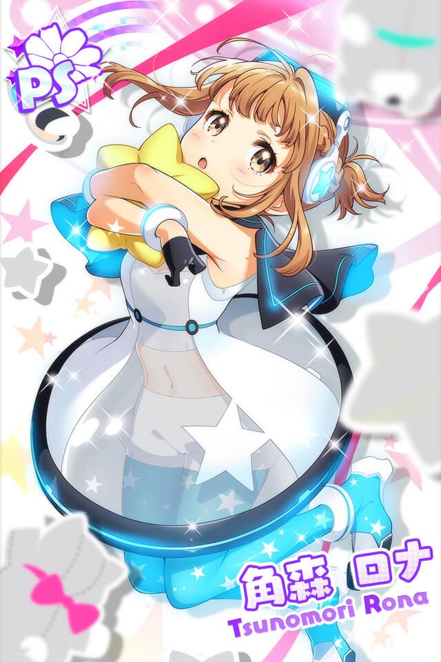 Tokyo 7th シスターズ 公式 スペシャルレッスン後のロナちゃんpsカードは 新曲 星屑 シーカー の楽曲衣装に身を包んで登場 一生懸命に輝くお星様たち 寂しくないよう ギュッと抱きしめてあげるね と優しさ溢れるロナちゃん 全体に星が Tokyo 7th シスターズ 公式 スペシャルレッスン後のロナちゃんpsカードは 新曲 星屑 シーカー の楽曲衣装に身を包んで登場 一生懸命に輝くお星様たち 寂しくないよう ギュッと抱きしめてあげるね と優しさ溢れるロナちゃん 全体に星が