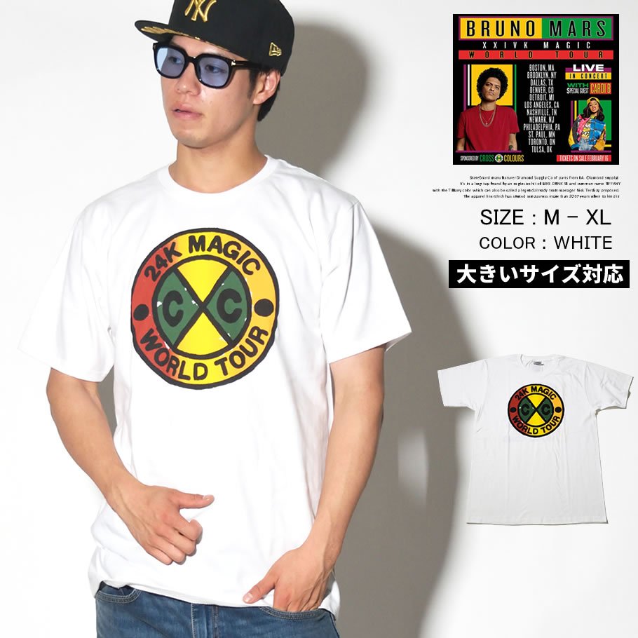 ブルーノマーズ　24K MAGIC WORLD TOUR OFFICAL Tee