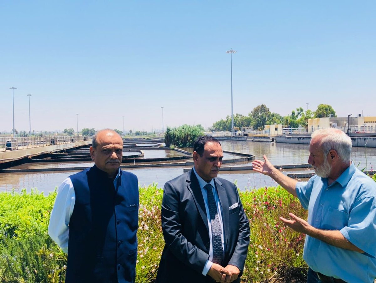 Vijay Rupani Memorial tweet media