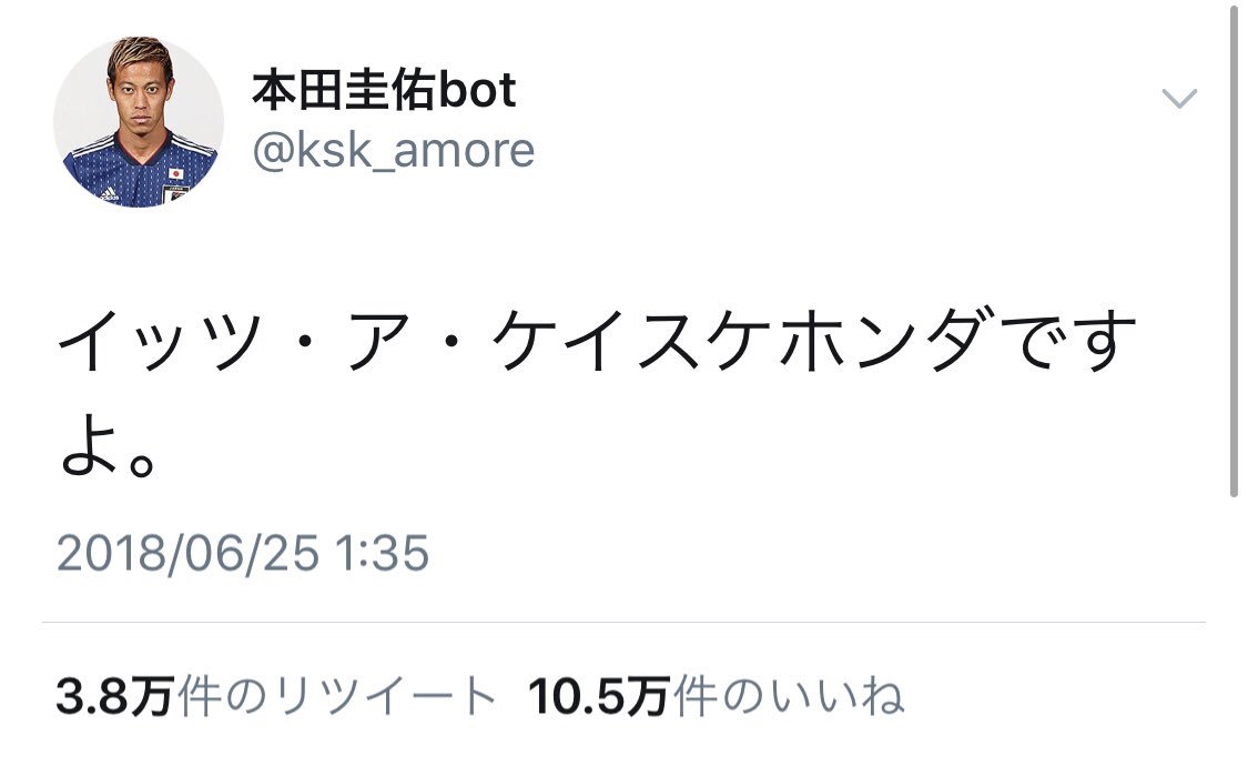 ma_______th's tweet photo. https://t.co/XUFE4katxq