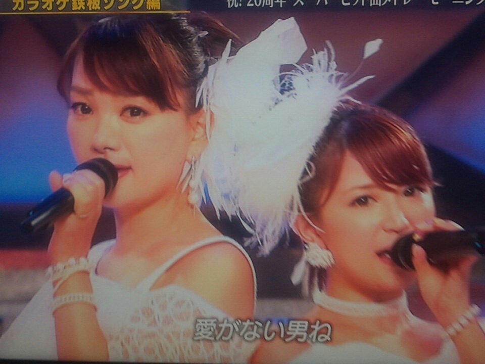 吉澤ひとみ 後藤真希 Twitter Search 吉澤ひとみ 後藤真希 Twitter Search