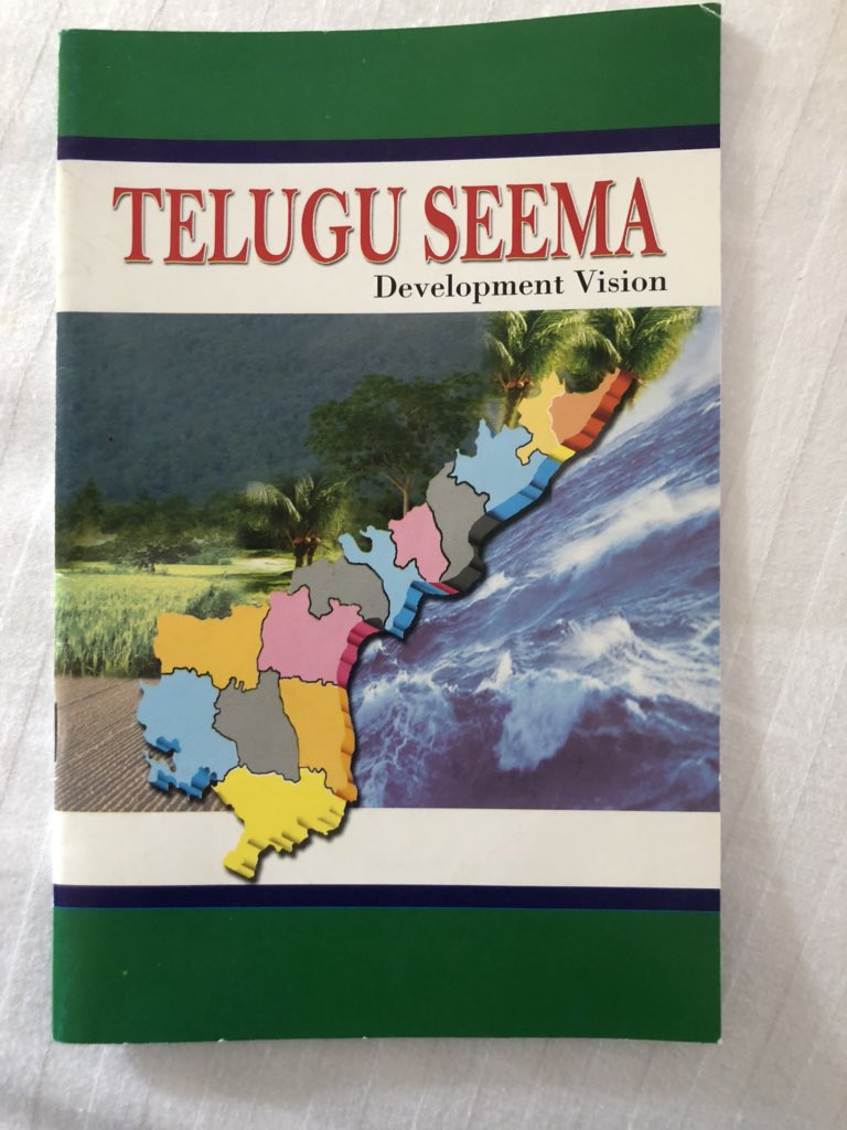 PawanKalyan's tweet image. Signs of strong Uttarandhra self -respect movement. If the wilful negligence of Uttarandhra continues another Telangana is not far away..
