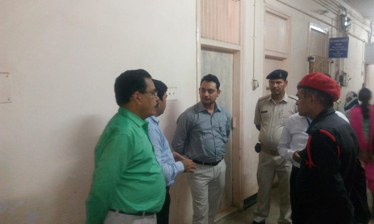 RIMS Ranchi tweet media