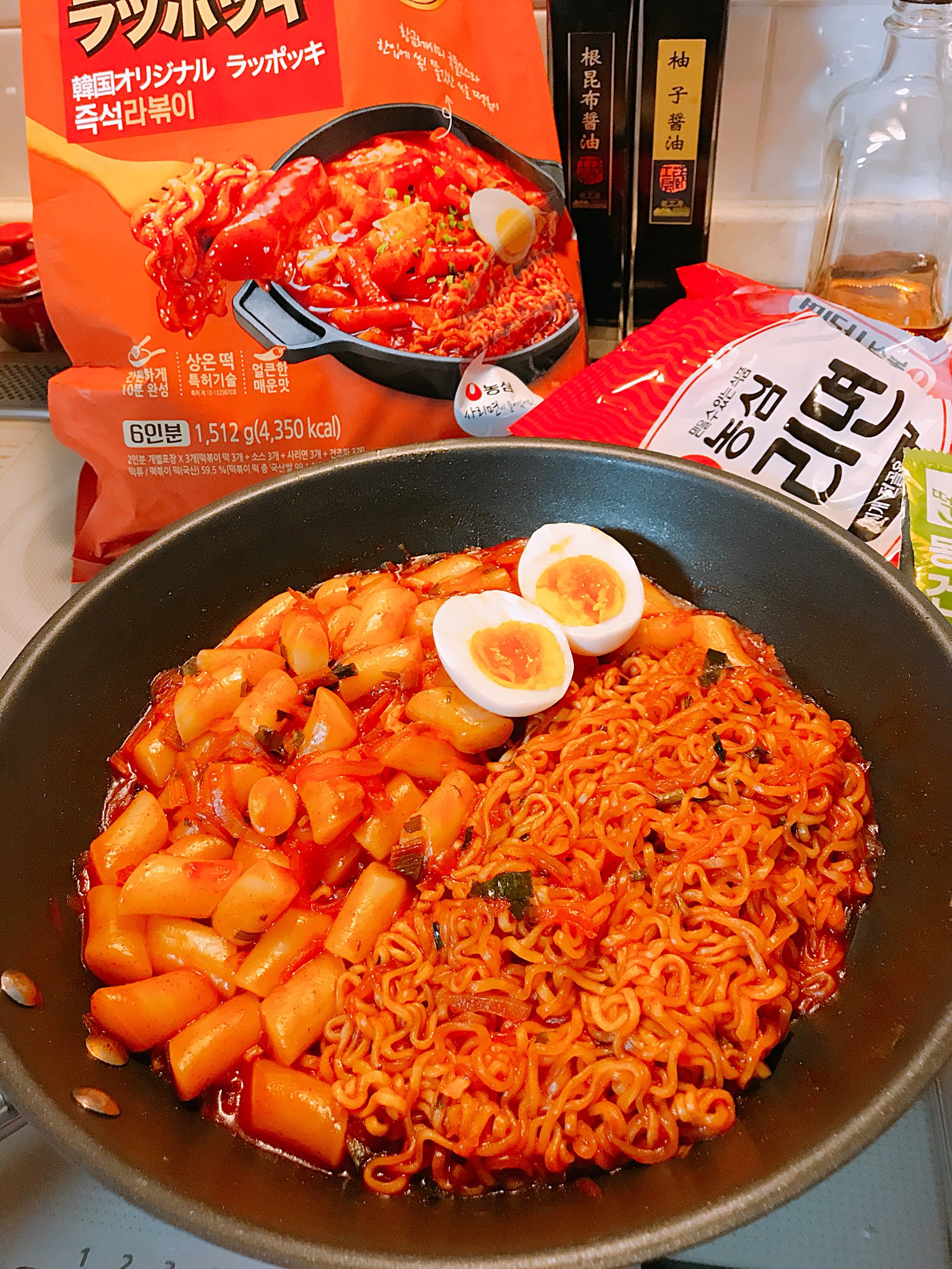 Twitter 上的 Rico 先日 新大久保で初めて食べたラッポギ コストコに即席ラッポギが売ってたので即購入 早速作ってみましたー お味はどうかなぁ 罒 ニヒヒ ラッポギ コストコ 新大久保 最近bts気になる T Co Rer1r3633g Twitter Twitter 上的 Rico 先日 新大久保で初めて食べたラッポギ コストコに即席ラッポギが売ってたので即購入 早速作ってみましたー お味はどうかなぁ 罒 ニヒヒ ラッポギ コストコ 新大久保 最近bts気になる T Co Rer1r3633g Twitter