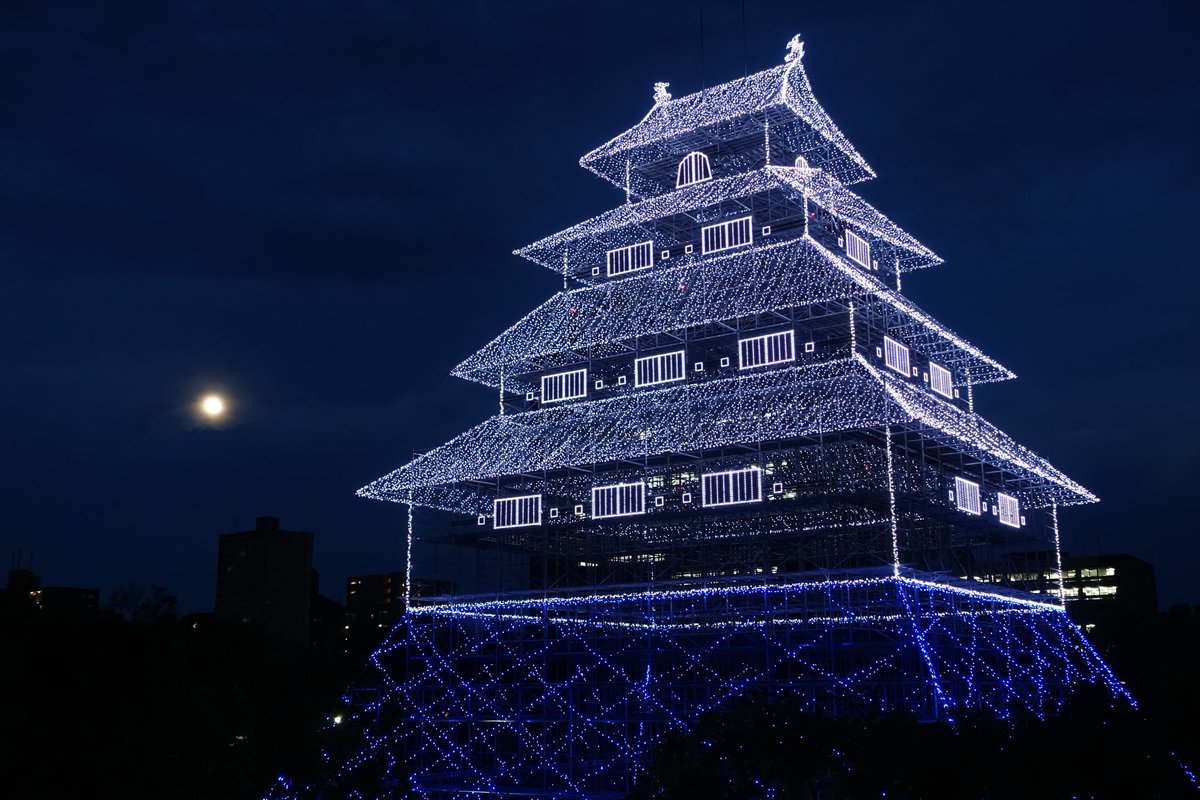 Celica Twitterissa 大分府内城なう 逆さ府内城 宙玉府内城 大分市 大分府内城 宙玉 逆さ