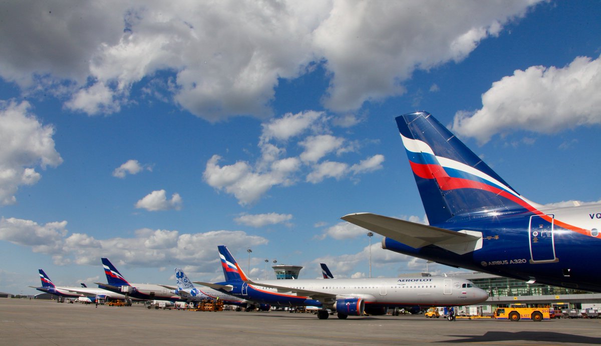 Аэропорт маврикий фото. Аэрофлот на маврикий 2024. Москва шанхай аэрофлот. A330 neo. Аэрофлот на маврикий 2024.