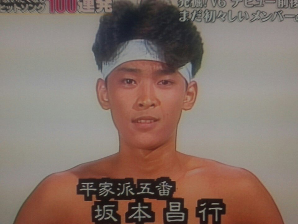 Twitter 上的 Friendly 翔太 坂本くんめっちゃ若い テレ東音楽祭 V6 坂本昌行 T Co U7yzlnjqb9 Twitter