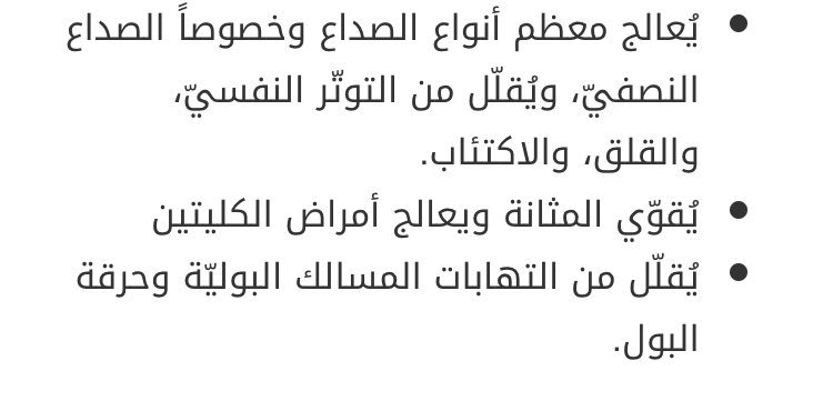 62Mosaed's tweet photo. #لو_معك_مليون يتوفر عسل الطلح البري https://t.co/BylDhcUj1m