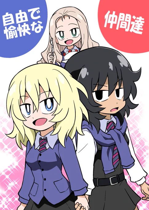 大阪ぱんっあの新刊がメロンブックス専売で販売開始されました 
よろしくお願いします
https://t.co/YqWl99JW4Y 
