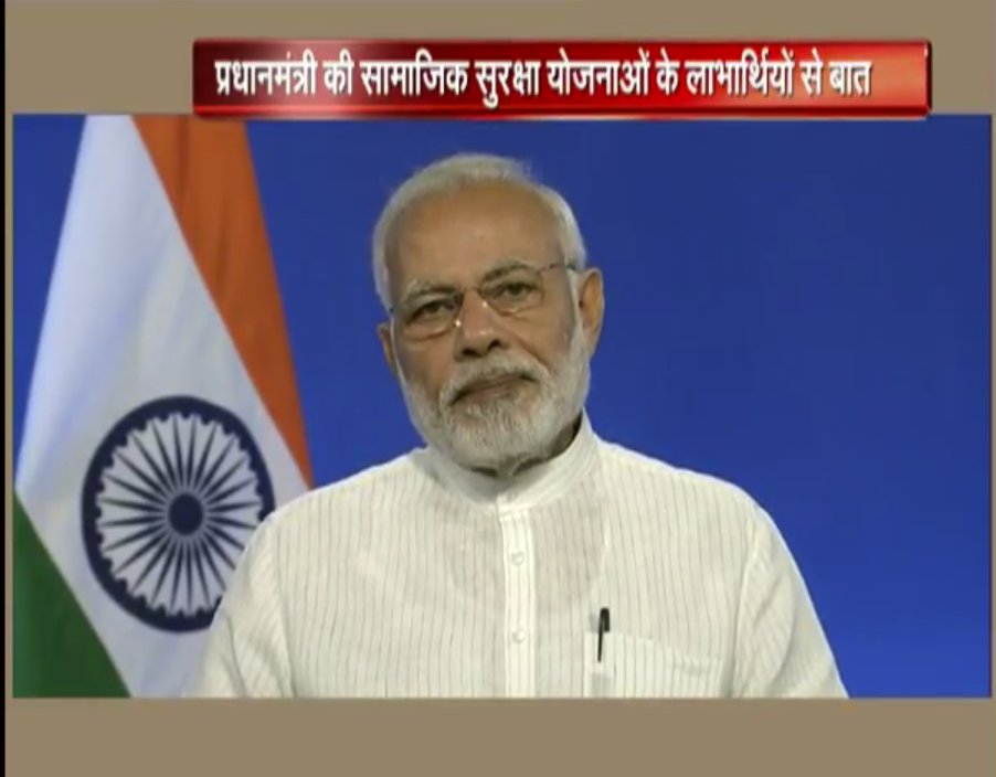 Om Birla tweet media