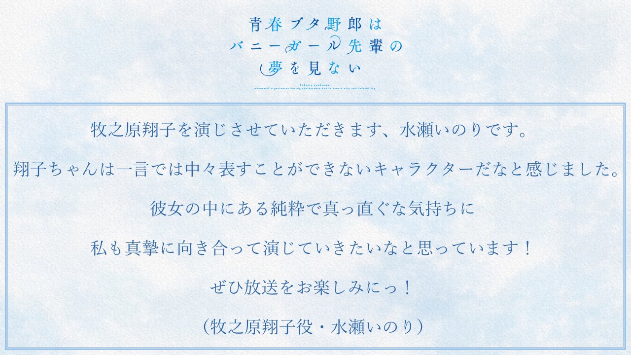アテナ フォロバ100 Dezhyrzsl8yrovi Twitter