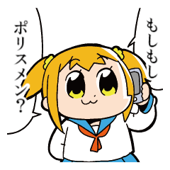 ট ইট র のんたん ｼｭｯ ワンパンマンの最新話を読んでいたら フブキのおっぱいがすごかった ﾟ ﾟ O彡
