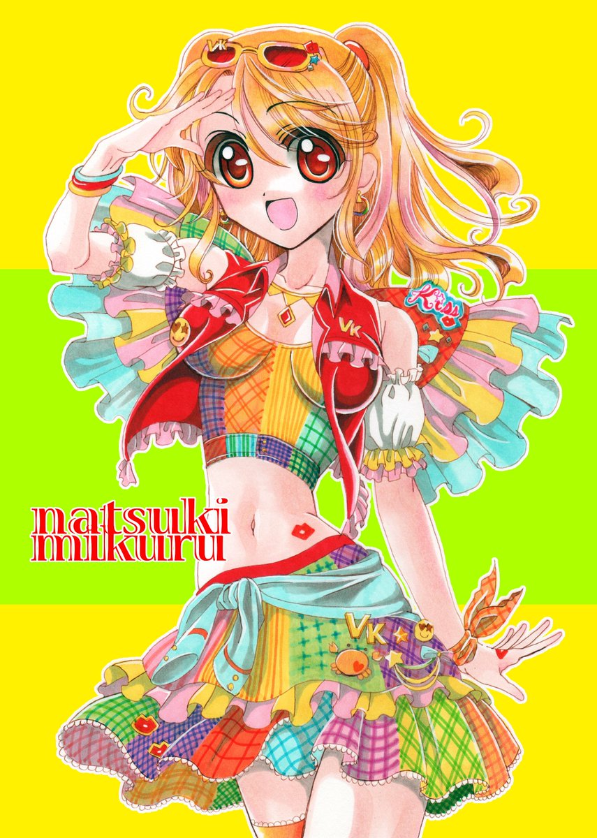 荒地の魔女 仮 Twitterren ダイソーのイラストマーカーと30色水性ペンでアイカツの夏樹みくるちゃんを描いてみました 背景と文字のみcg リゾートキャンサーすきー Aikatsu アイカツ 夏樹みくる イラストマーカー