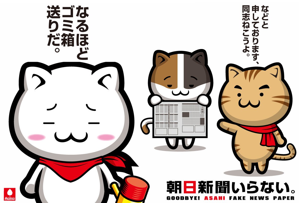 あおじそ ガーリックシュリンプ お蔵入りだったモノバージョンｗ