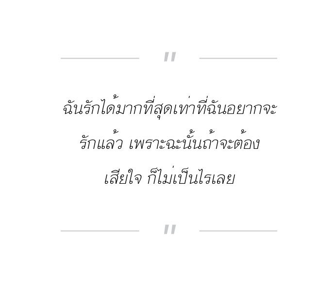octobrae tweet media