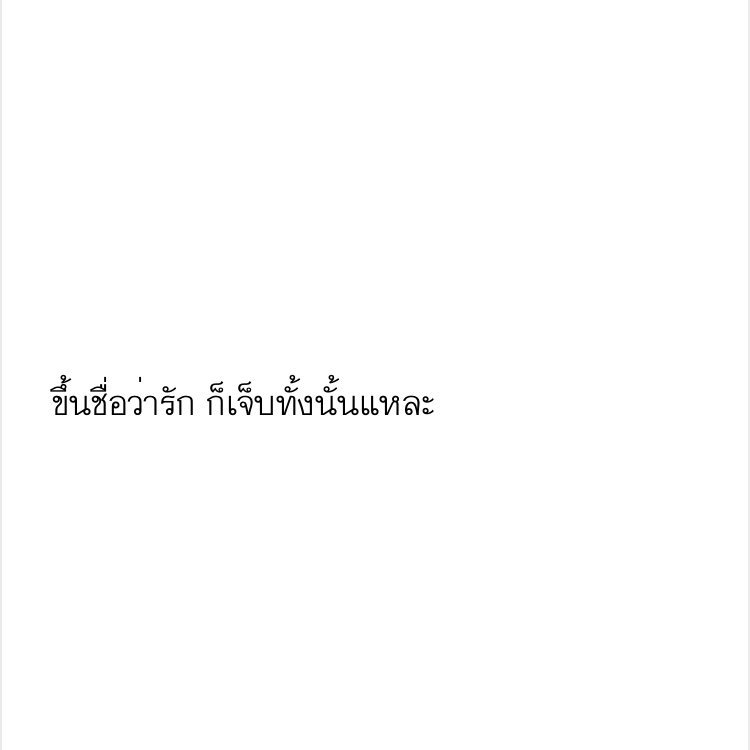 octobrae tweet media