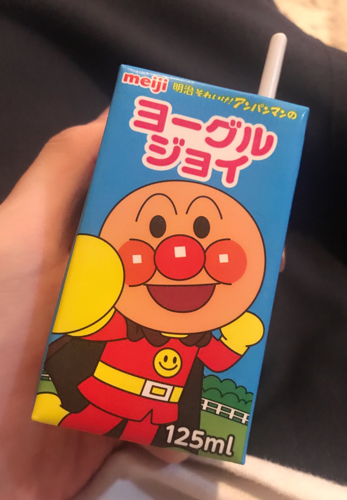 キヨ 皆さんすみません 今まで黙ってたんですけどほぼ毎日これ飲んでます 主に2 5歳の子供が好んで飲むらしいです T Co Xklrkfy8wi Twitter