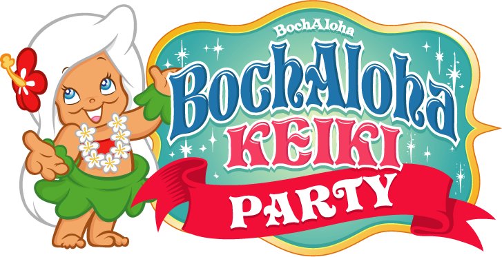 🌺ボチャロハ ケイキ パーティ❣️
アローハ🌈マプアだよ〜〜
今年も、マプアたちのパーティを行います❣️
12/22（土）新宿文化センター小ホール
みんな、一緒に楽しもうね❤️