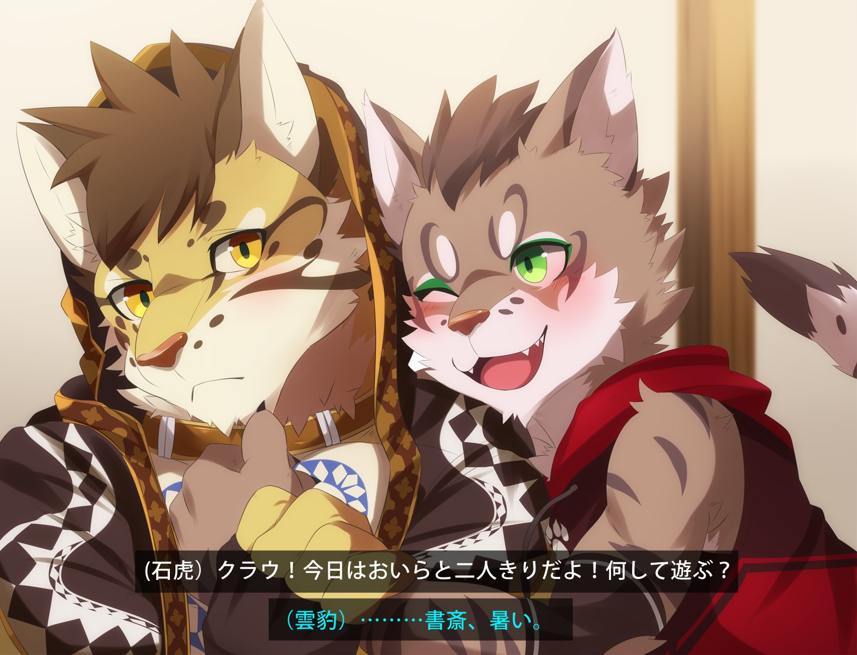 S h y c h y. шу ци горячие. шу ци shu qi. шу ци 2021. Nekojishi r18.