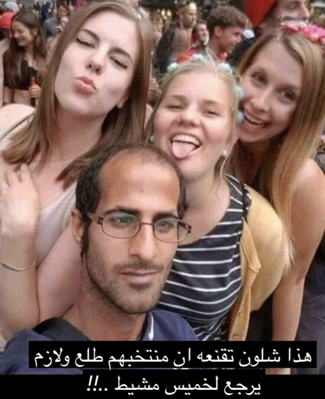 صقر على تويتر هههههههههههههههههههههههههههههههههههههههههههههههه