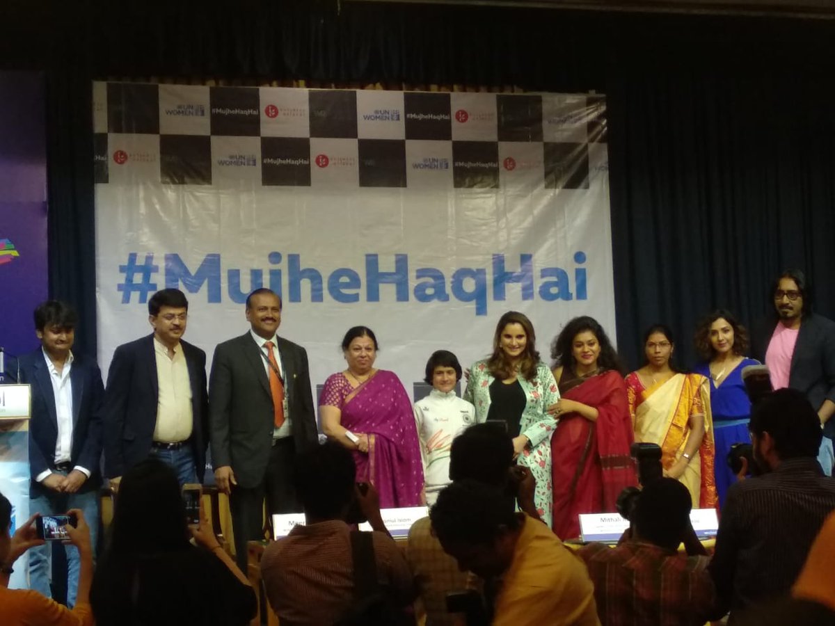 me_rush95's tweet photo. UN anthem launch at Welingkar Institute of Management, Mumbai!

Amazing initiative!

#MujheHaqHai @SatyamNishtha @welingkarinst @MirzaSania @neetimohan18 @ArkoPravo19 https://t.co/2jEUfe1tkF
