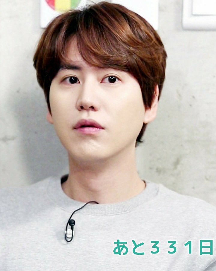 GYU13259528's tweet photo. D-331
あと331日
#규현아_사랑해
#waitingforkyuhyun
#Kyuhyun
#규현
#D_331 https://t.co/IUA12M1PZl