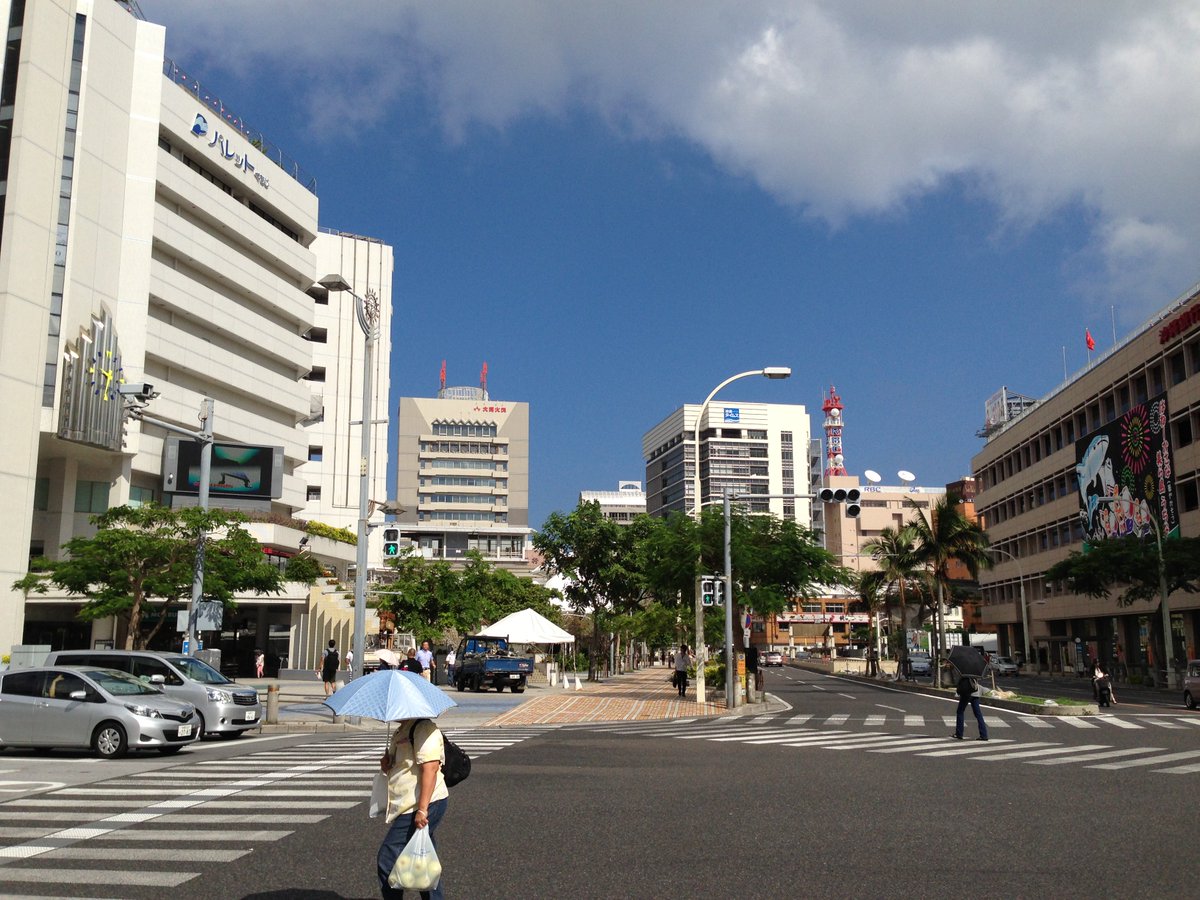 高坂優希 那覇市は都会です