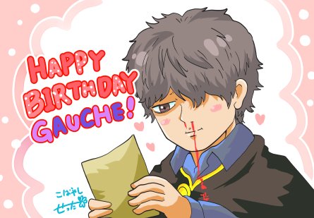 小林拙太 誕生日なのでマリーの写真を見て鼻血を吹くゴーシュを描きました おめでとうゴーシュ ゴーシュ アドレイ生誕祭18 ブラッククローバー ブラクロ Blackclover 小林拙太 誕生日なのでマリーの写真を見て鼻血を吹くゴーシュを描きました おめでとうゴーシュ ゴーシュ アドレイ生誕祭18 ブラッククローバー ブラクロ Blackclover
