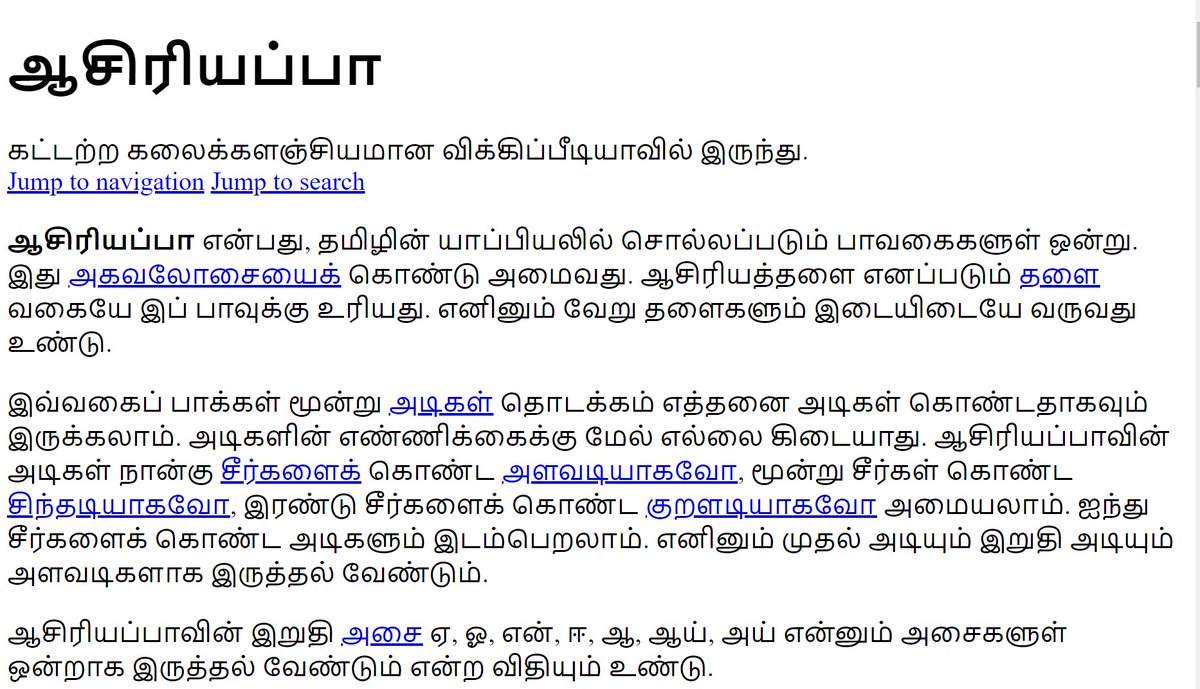 epub My Max Score SAT World History Subject Test: