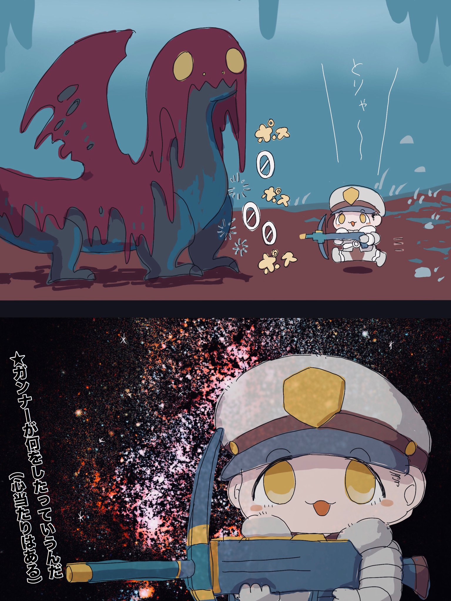 いばら さすが歴戦王ヴァルハザク 歴戦にはできないことを平気でやってのける 勘弁してくださいィ ゆるふわモンハン Mhw いばら さすが歴戦王ヴァルハザク 歴戦にはできないことを平気でやってのける 勘弁してくださいィ ゆるふわモンハン Mhw