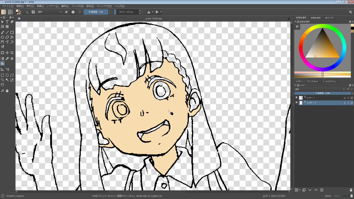 アニメみたいな絵を描きたい あなたならどうする 黒猫童子の場合 アニメみたいな絵を描きたい あなたならどうする 黒猫童子の場合