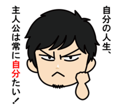 遥天翼のtwitterイラスト検索結果