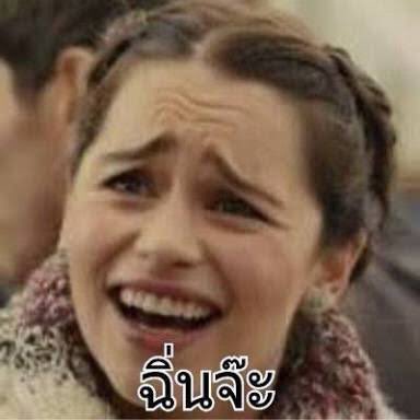 Yours_highness's tweet image. แปรอักษรเพลง energetic กับ boomerang? ถามจีง?