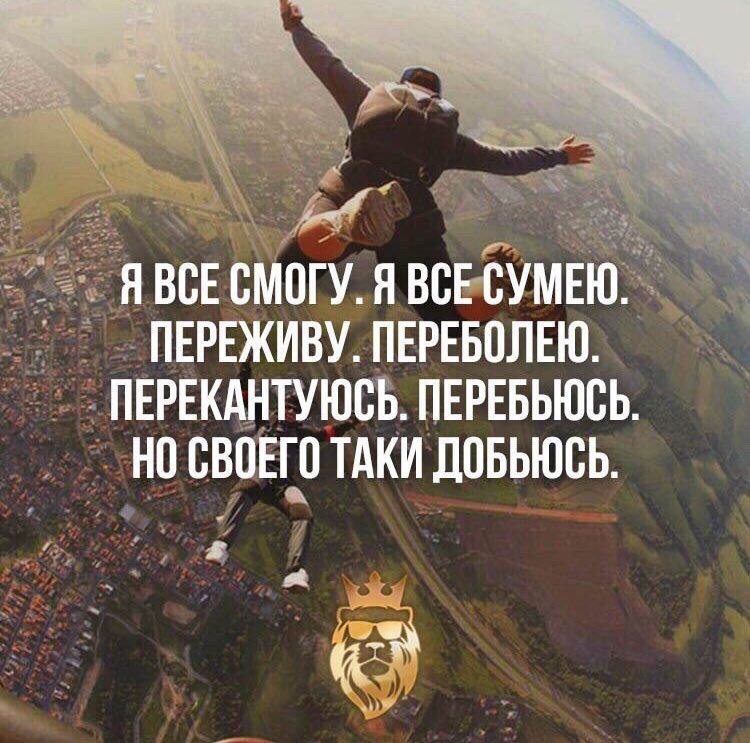 King Over All (@sentilvr) on Twitter photo 