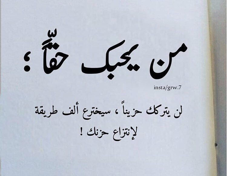 r_maseri's tweet photo. I agree.. https://t.co/YNVMBCSLM6