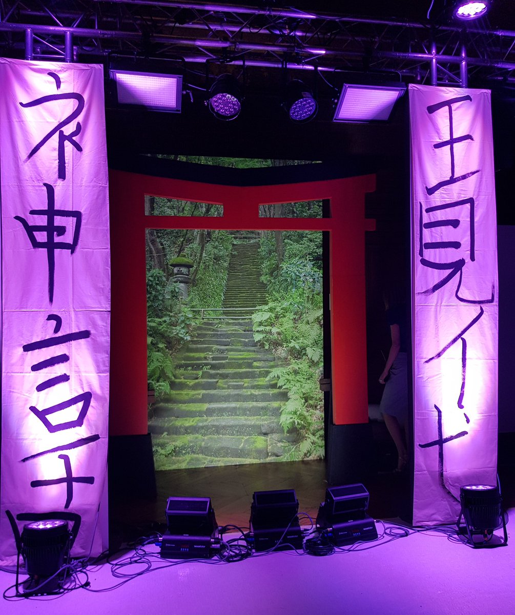 Le lycée technique Saint Nicolas (7e) -  #bacpro SEN pour les éclairages - contribue lui aussi à la magie du #defilesorbonne !