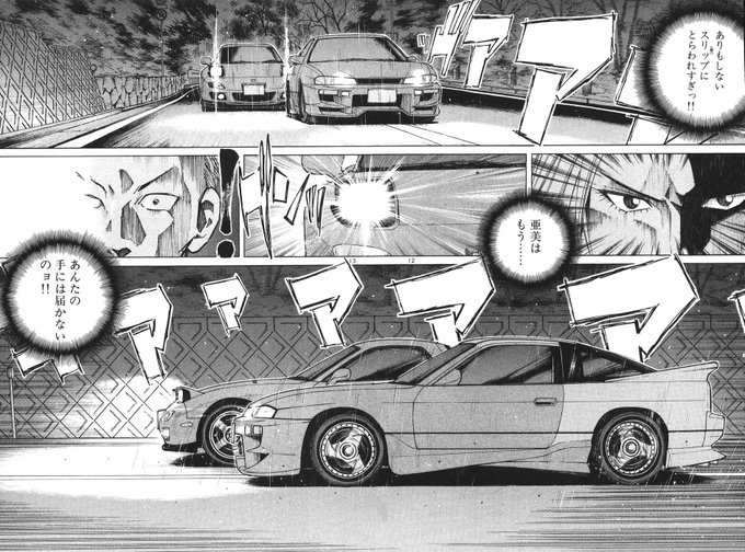 𝐞𝐝𝐠𝐞 𝐲𝐨𝐬𝐡𝐢 39 14 29 41 19 Edgeyoshi 18年06月 Twilog 𝐞𝐝𝐠𝐞 𝐲𝐨𝐬𝐡𝐢 39 14 29 41 19 Edgeyoshi 18年06月 Twilog