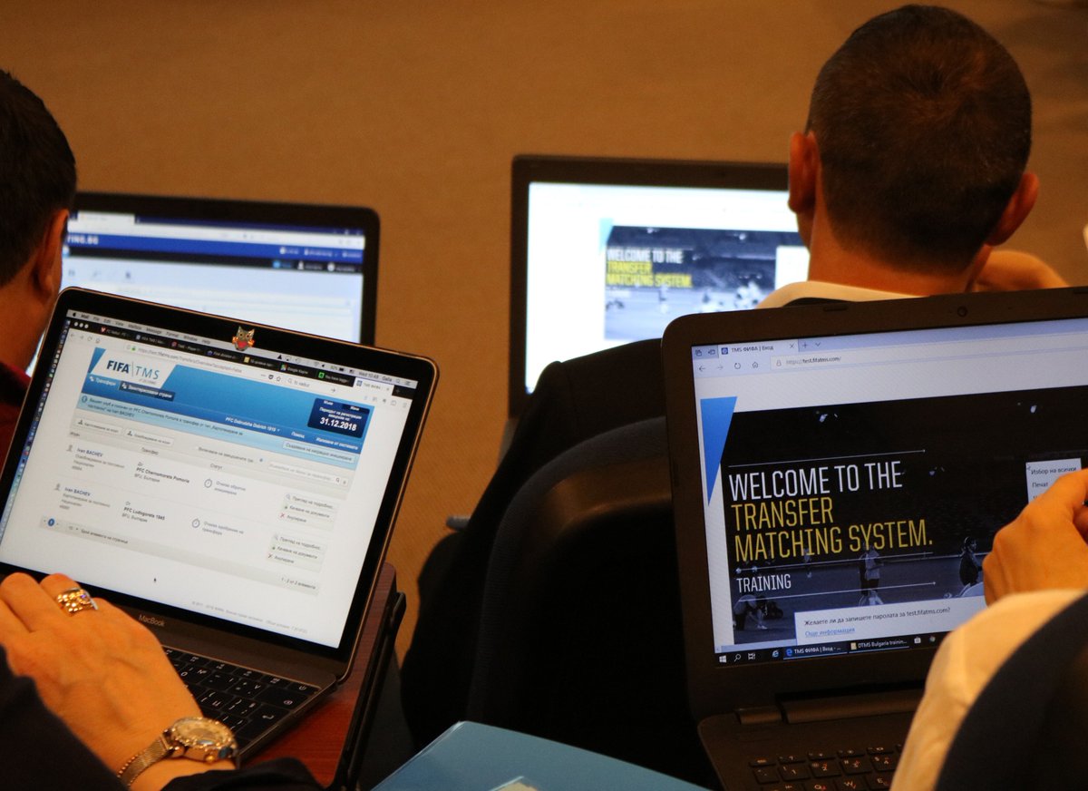 Революционна промяна: БФС въвежда електронна система за трансфери
bfunion.bg/news/45316/0