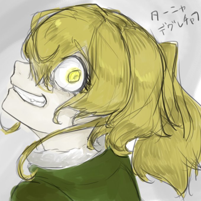 ターニャのtwitterイラスト検索結果 古い順 ターニャのtwitterイラスト検索結果 古い順